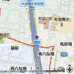 愛知県大治町（海部郡）砂子（稲家）周辺の地図