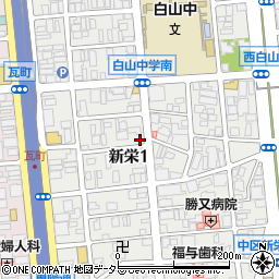 愛知県名古屋市中区新栄1丁目25-16周辺の地図