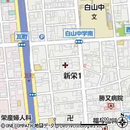 愛知県名古屋市中区新栄1丁目25周辺の地図