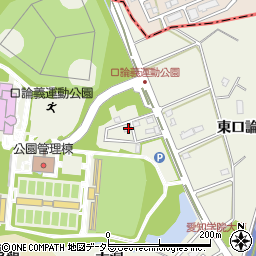 愛知県日進市北新町西口論義345-254周辺の地図