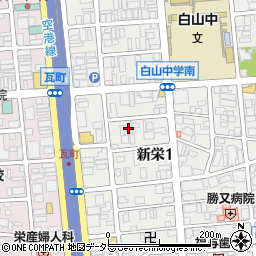 愛知県名古屋市中区新栄1丁目25-4周辺の地図