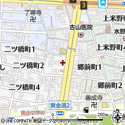 株式会社プリマ楽器名古屋営業所周辺の地図