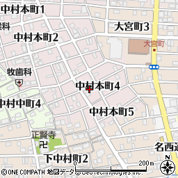 愛知県名古屋市中村区中村本町4丁目27周辺の地図