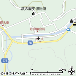 島根県雲南市吉田町吉田2713周辺の地図
