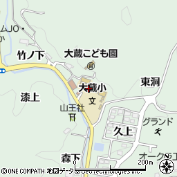 豊田市立大蔵小学校周辺の地図