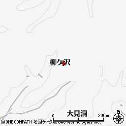 愛知県豊田市西広瀬町（柳ケ沢）周辺の地図
