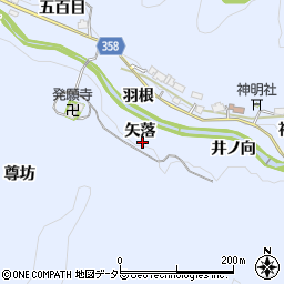 愛知県豊田市摺町矢落周辺の地図