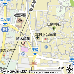 はま寿司裾野平松店周辺の地図
