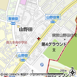 愛知県長久手市山野田周辺の地図