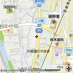 静岡県裾野市二ツ屋154周辺の地図