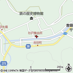 島根県雲南市吉田町吉田2625周辺の地図