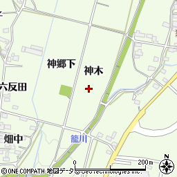 愛知県豊田市猿投町（神木）周辺の地図