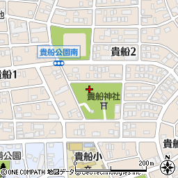 愛知県名古屋市名東区貴船周辺の地図