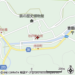 島根県雲南市吉田町吉田2627周辺の地図