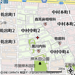 愛知県名古屋市中村区中村中町周辺の地図