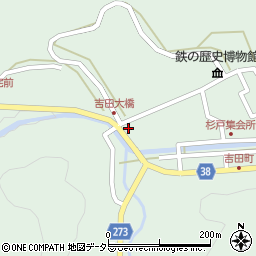 島根県雲南市吉田町吉田2556周辺の地図