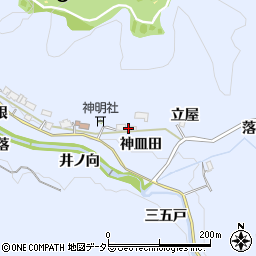 愛知県豊田市摺町神皿田周辺の地図