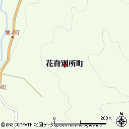 京都府京都市左京区花脊別所町周辺の地図