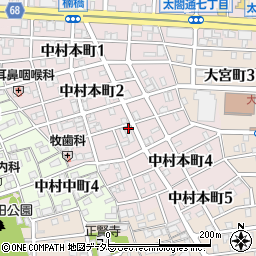 グループホームあゆみ中村周辺の地図