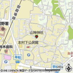 山神神社周辺の地図