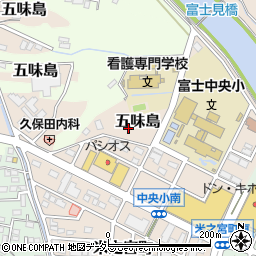 静岡県富士市五味島周辺の地図