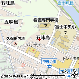 静岡県富士市五味島周辺の地図