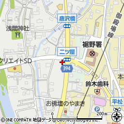 静岡県裾野市二ツ屋155-1周辺の地図