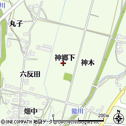 愛知県豊田市猿投町神郷下周辺の地図