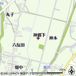 愛知県豊田市猿投町（神郷下）周辺の地図