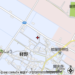 滋賀県愛知郡愛荘町軽野周辺の地図