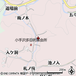 愛知県豊田市小手沢町百目周辺の地図
