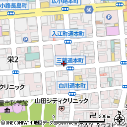守谷輸送機工業株式会社　名古屋支店サービス部周辺の地図