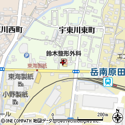 鈴木整形外科医院周辺の地図