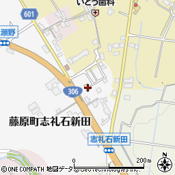 ファミリーマートいなべ藤原店周辺の地図
