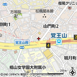 アリィ　覚王山店周辺の地図