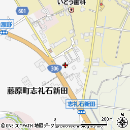ファミリーマートいなべ藤原店周辺の地図
