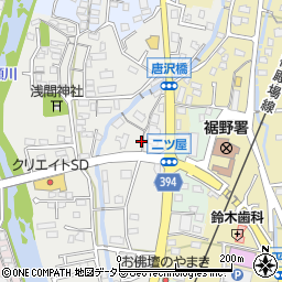 静岡県裾野市二ツ屋150周辺の地図