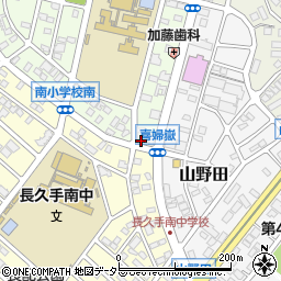 愛知県長久手市喜婦嶽820周辺の地図