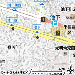 口八町 〜くちはっちょう〜 名古屋池下店周辺の地図