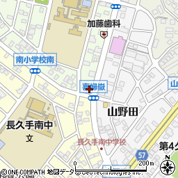 愛知県長久手市喜婦嶽816周辺の地図