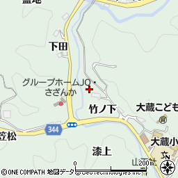愛知県豊田市大蔵町竹ノ下周辺の地図