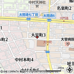 愛知県名古屋市中村区大宮町3丁目38周辺の地図