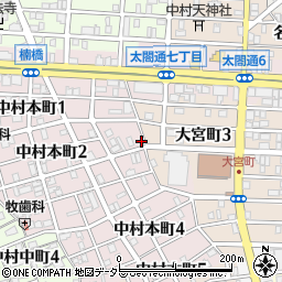 愛知県名古屋市中村区中村本町2丁目1周辺の地図