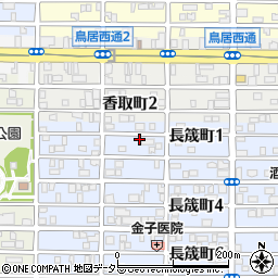 愛知県名古屋市中村区長筬町1丁目周辺の地図