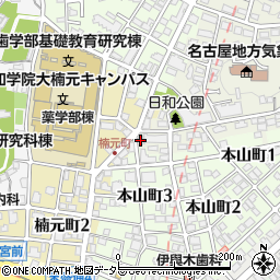 Em Juice 名古屋コールドプレスジュース 名古屋市 カフェ 喫茶店 の電話番号 住所 地図 マピオン電話帳