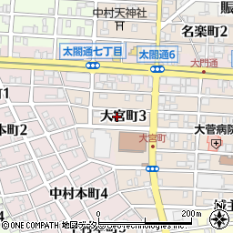 愛知県名古屋市中村区大宮町3丁目周辺の地図
