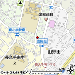 愛知県長久手市喜婦嶽823周辺の地図