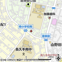愛知県長久手市喜婦嶽922周辺の地図