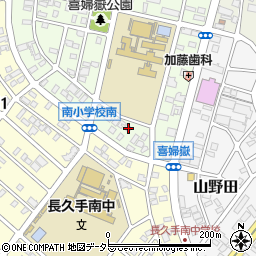 愛知県長久手市喜婦嶽906周辺の地図