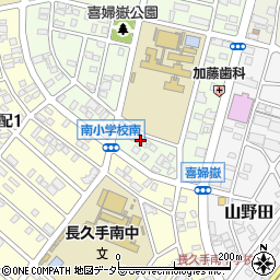 愛知県長久手市喜婦嶽904周辺の地図